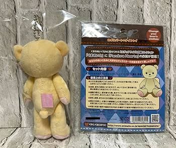 パンドラハーツ　ブレイク　ぬいぐるみ　セット PandoraHearts」15thアニバーサリーぬいぐるみ ブレイク